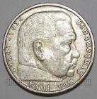 Германия Третий Рейх 5 марок 1936 года A Пауль Гинденбург, #763-153