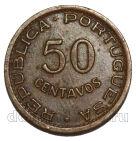 Ангола 50 сентаво 1957 года, #763-327