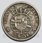 - 2,1/5  1967 , #763-339