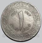 Алжир 1 динар 1964 года, #763-373