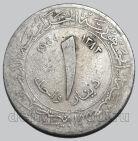 Алжир 1 динар 1964 года, #763-374