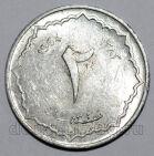 Алжир 2 сантима 1964 года, #763-378