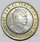 Кения 10 шиллингов 1995 года, #763-379