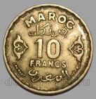 Марокко 10 франков 1952 года Мухаммед V, #763-393