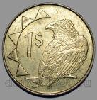 Намибия 1 доллар 1993 года, #763-419
