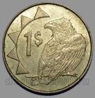 Намибия 1 доллар 1993 года, #763-420