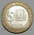 Доминикана 5 песо 2008 года, #763-587