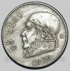 Мексика 1 песо 1980 года, #763-604
