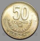Коста-Рика 50 колонов 1999 года, #763-618