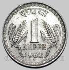 Индия 1 рупия 1982 года, #763-687