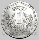 Индия 1 рупия 1985 года, #763-688