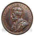 Канада 1 цент 1920 года Георг V, #788-024