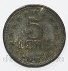  5  1947 , #799-011