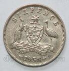  6  1958   II, #799-167
