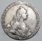 Полтина 1766 года СПб АШ Екатерина II, #801-003