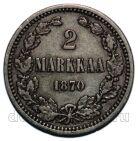 ������� ��������� 2 ����� 1870� S, #802-005