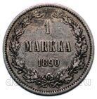 ������� ��������� 1 ����� 1890� S, #802-008