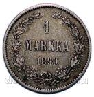 ������� ��������� 1 ����� 1890� S, #802-009