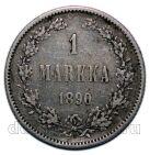 ������� ��������� 1 ����� 1890� S, #802-010