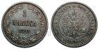   1  1890 S  III, #802-011