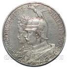 Пруссия 5 марок 1901 года 200 лет Пруссии Вильгельм II, #813-0012