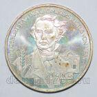 Германия 10 евро 2003 года J 200 лет со дня рождения Юстуса фон Либиха, #813-0080