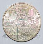 Германия 10 евро 2003 года F Рурский промышленный район, #813-0081