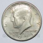 США 50 центов 1971 года D, #813-0144