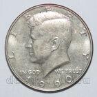 США 50 центов 1990 года D, #813-0148