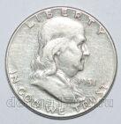 США 50 центов 1951 года Франклин, #813-0175