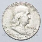 США 50 центов 1952 года Франклин, #813-0178