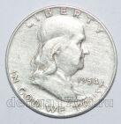 США 50 центов 1954 года D Франклин, #813-0181