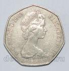 Великобритания 50 пенсов 1969 года Елизавета II, #813-0315
