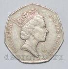 Великобритания 50 пенсов 1997 года Елизавета II, #813-0319