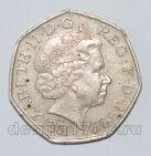 Великобритания 50 пенсов 1999 года Елизавета II, #813-0320