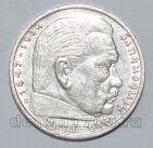 Германия Третий Рейх 5 марок 1935 года E Гинденбург , #813-0343