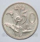 ЮАР 50 центов 1987 года, # 813-0442 