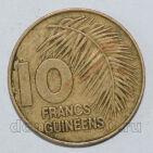 Гвинея Бисау 10 франков 1985 года, #813-0456 