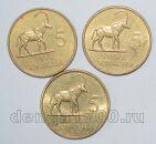 Замбия 3 монеты номиналом 5 квач 1992 года, # 813-0458 