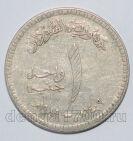 Судан 1 фунт 1989 года, #813-0501 