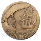 Медаль Севастополь ЛМД 1986г, #813-0591 