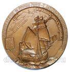 Медаль 500 лет открытие Америки Х.Колумбом ЛМД 1992г, #813-0592 