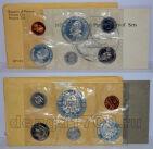  PROOF SET   6  1971, #813-761