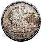 1  1924  , #856-2-2