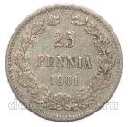 Русская Финляндия 25 пенни 1901 года L Николай II, #863-067