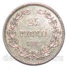 Русская Финляндия 25 пенни 1913 года S Николай II, #863-068