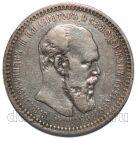 1  1893     III, #867-023