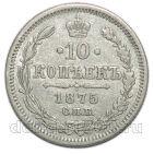 10  1875   I  II, #867-073