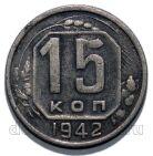 15 ������ 1942 ����, #966-026