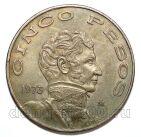 ������� 5 ���� 1973�, #971-001